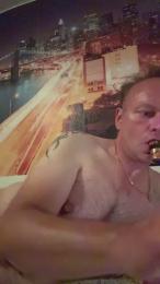 NDPA webcam model stream image