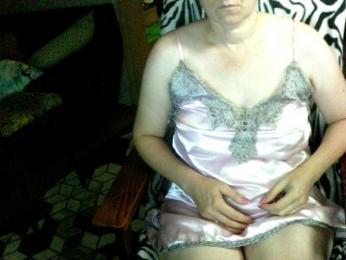 inetname webcam model stream image