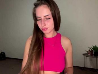 soffiryan webcam model stream image