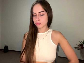 soffiryan webcam model stream image
