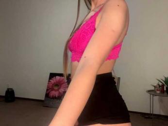 soffiryan webcam model stream image