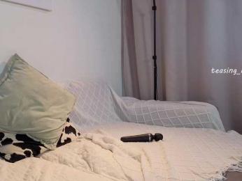 teasingNaomi webcam model stream image