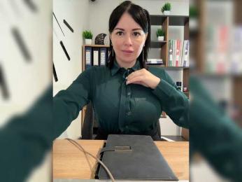 ANN_FOX webcam model stream image