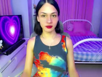 seduction_of_medusaxx webcam model stream image