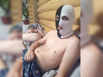 Para-11 webcam model stream image