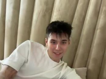 ag_prince webcam model stream image