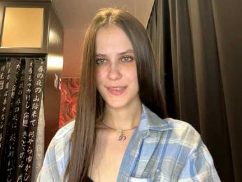 AudreaDede webcam model stream image
