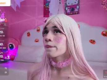 daripqueen webcam model stream image