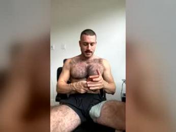 brookslock webcam chaturbate model stream image