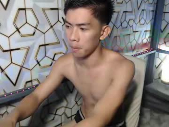 clyde_twinkx webcam model stream image