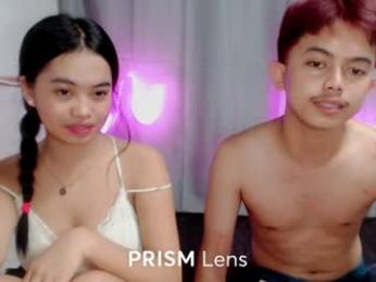pinay_pleaseme webcam model stream image