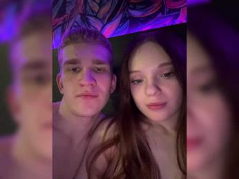 Cobaki webcam model stream image