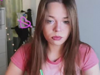 alinabae webcam model stream image