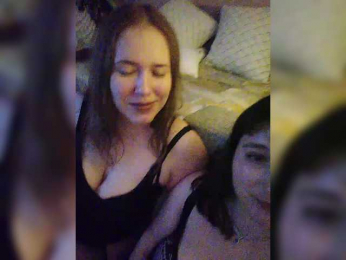 Lubov95 webcam model stream image