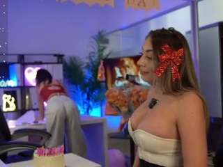 babesgoeswild webcam model stream image