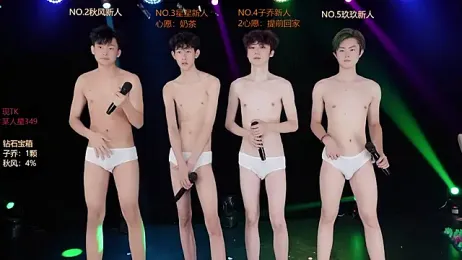 EXO-999 webcam stripchat model stream image