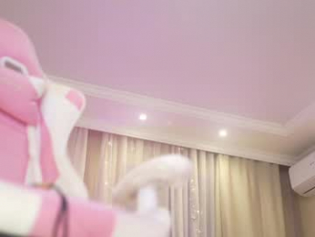 queenelia webcam model stream image