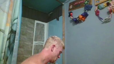 kainable webcam model stream image