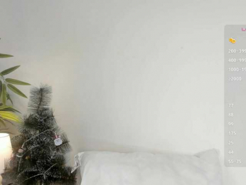 loveaudirs webcam model stream image