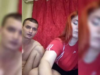 FOX1010 webcam bongacams model stream image
