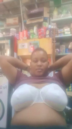 whinebby webcam model stream image