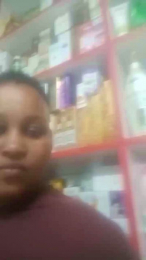 whinebby webcam model stream image