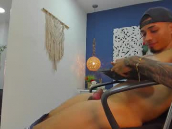 ares_stone webcam model stream image