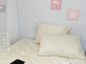 lana_boomer webcam model stream image
