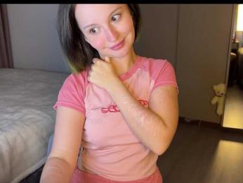 cuteeemily webcam bongacams model stream image