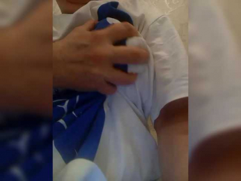 Marina378 webcam bongacams model stream image