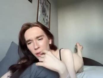 xomegan webcam model stream image
