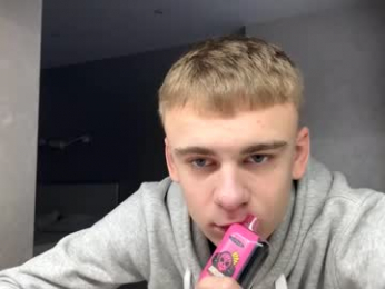 echowraith webcam model stream image