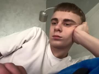 echowraith webcam model stream image