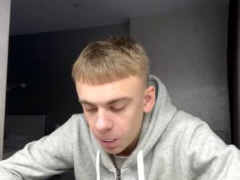 echowraith webcam model stream image