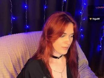 Veks webcam model stream image