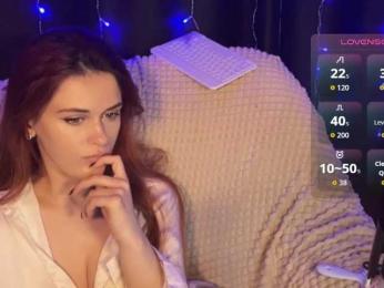 Veks webcam model stream image