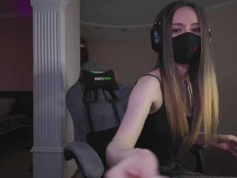 CreamAssK webcam bongacams model stream image