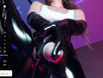 MistressKat webcam model stream image