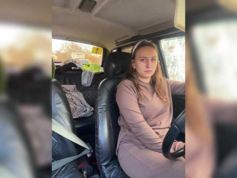 -Euphoria- webcam bongacams model stream image