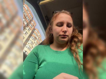 -Euphoria- webcam model stream image