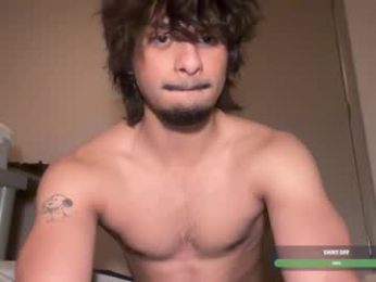 iwannabeagarden webcam model stream image