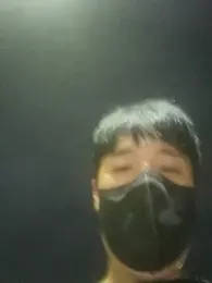 leegop webcam model stream image