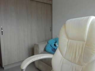 alexyferrer webcam model stream image