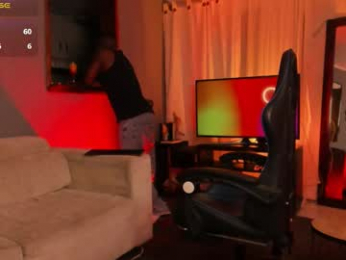 adamart7 webcam model stream image