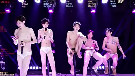 Geo-boy01 webcam stripchat model stream image