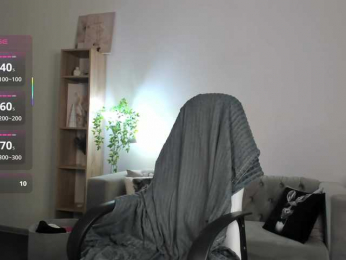 Kati-Li webcam model stream image