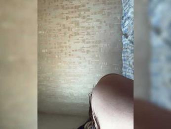 Aimi webcam bongacams model stream image