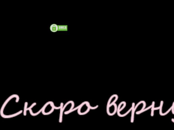 pussylisa webcam model stream image