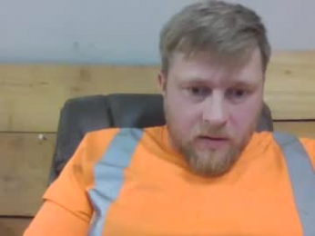 tyreking webcam model stream image