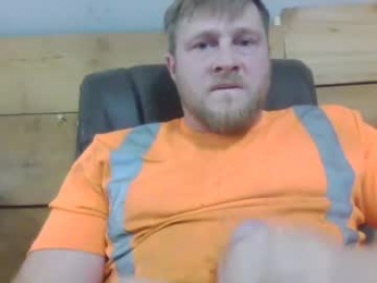 tyreking webcam model stream image